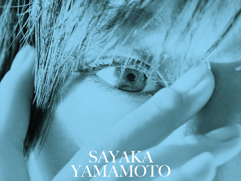 Zero Universe (edbl Remix) (Single)