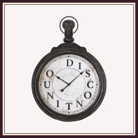 Discontinuo (Single)