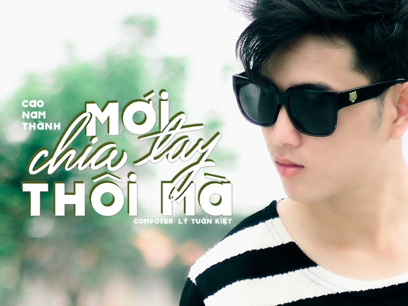 Mới Chia Tay Thôi Mà (Single)