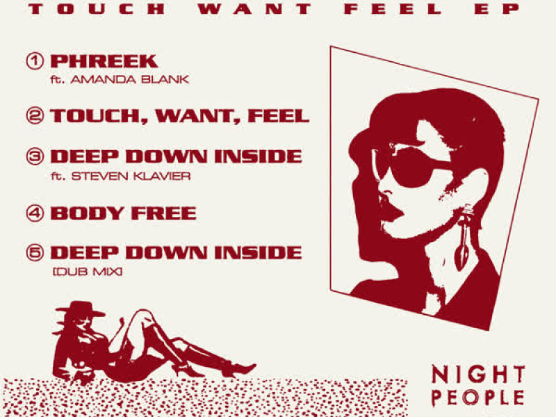 Touch Want Feel EP (EP)
