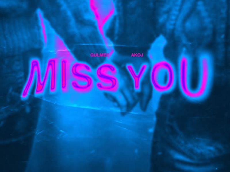 Miss You (EP)