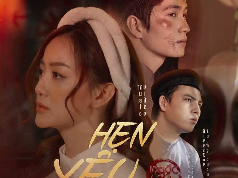 Hẹn Yêu (Single)