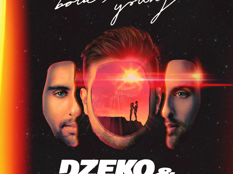 Both Still Young (Single)