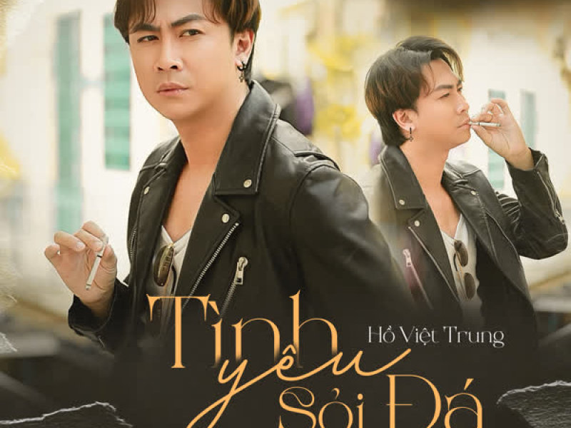 Tình Yêu Sỏi Đá (Lofi Mix) (Single)