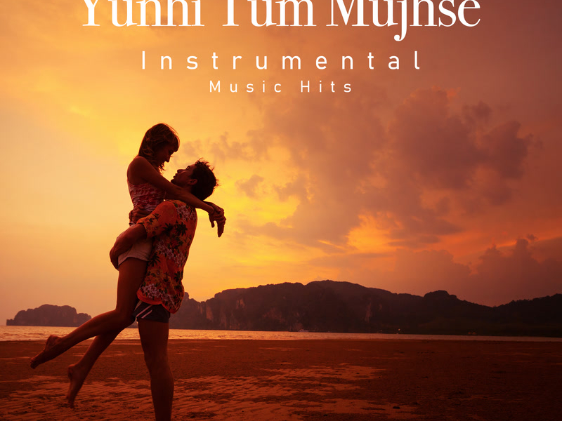Yunhi Tum Mujhse (From 