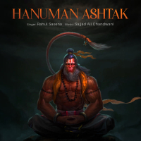Hanuman Ashtak (Single)