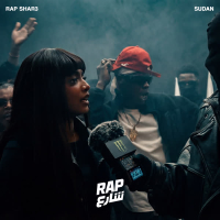 Azaa (Live) (Single)