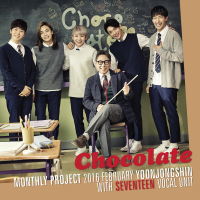 Chocolate (2016 월간 윤종신 2월호) (Single)