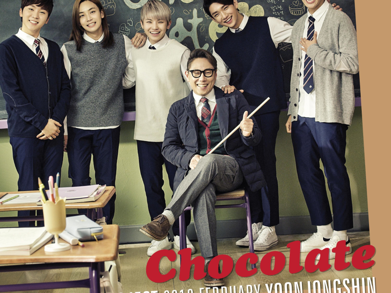 Chocolate (2016 월간 윤종신 2월호) (Single)