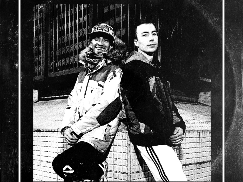 Nada Es Lo Que Era (Single)