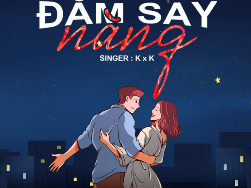 Đắm Say Nàng (Single)