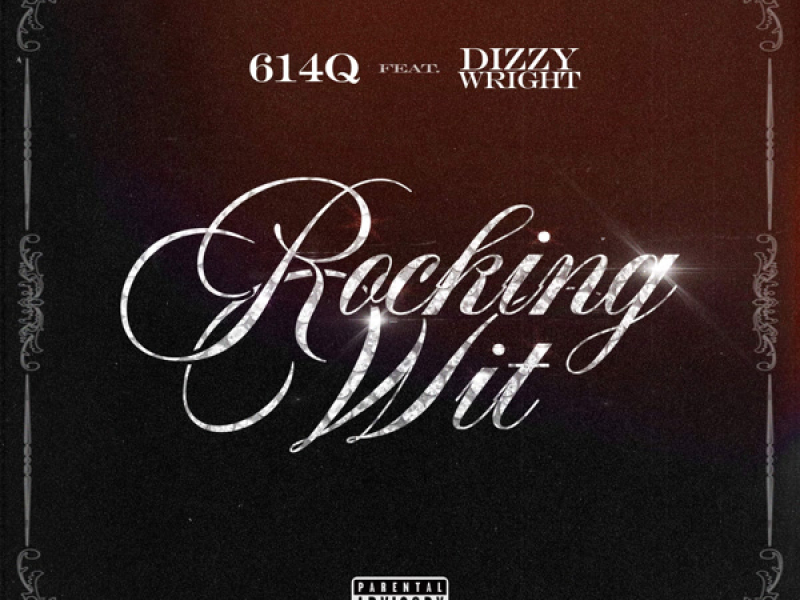 Rocking With (Single)