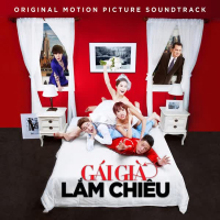 Gai Gia Lam Chieu - The Last Egg (Original Motion Picture Soundtrack) (EP)