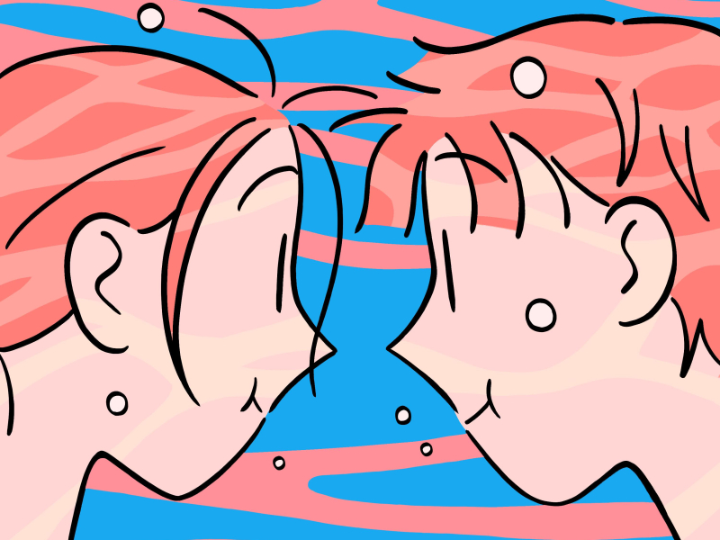 Decision To Leave (Single)