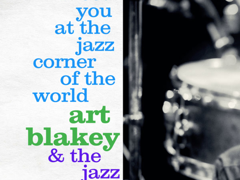 Meet You at the Jazz Corner of the World (Volume 2)