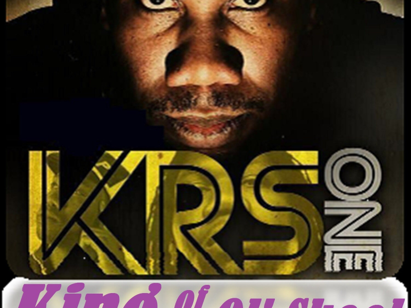 King of the Ol' Skool