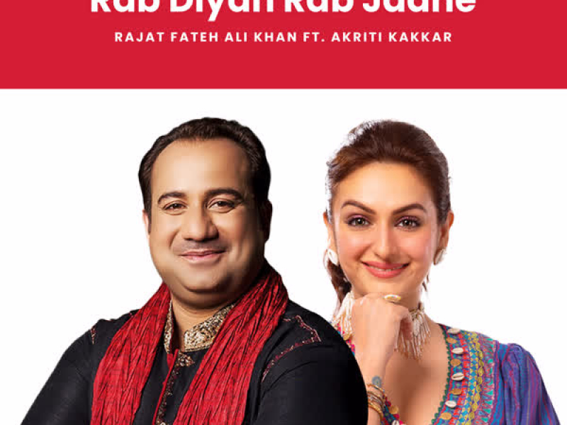 Rab Diyan Rab Jaane (Single)