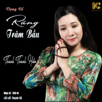 Rặng Trâm Bầu (From 