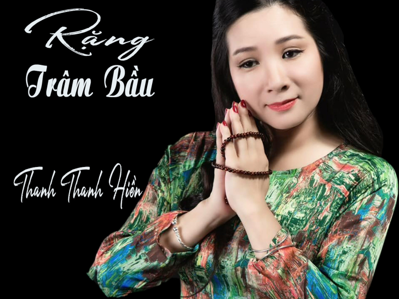 Rặng Trâm Bầu (From 