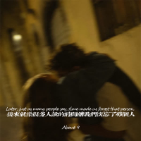 后来就像很多人说的时间让我们淡忘了那个人 (Single)