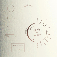my day is too long (Single)