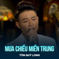 Mưa Chiều Miền Trung (Single)