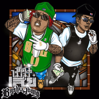 ชื่อนี้ไม่มีเสีย (Single)