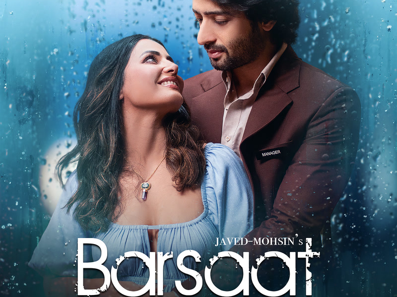 Barsaat Aa Gayi (EP)