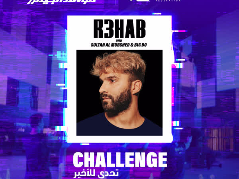 Challenge (Single)