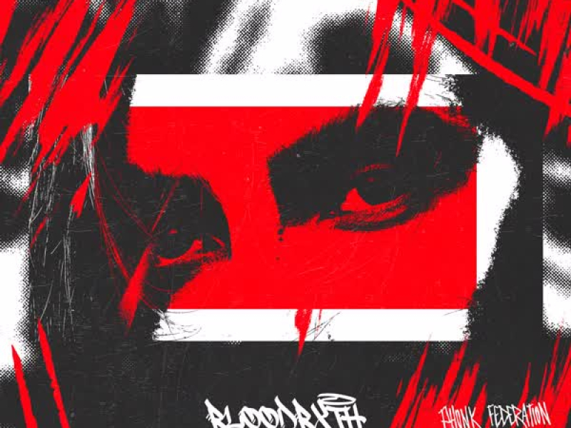BLOODBXTH (Single)