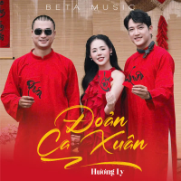 Đoản Ca Xuân (Single)