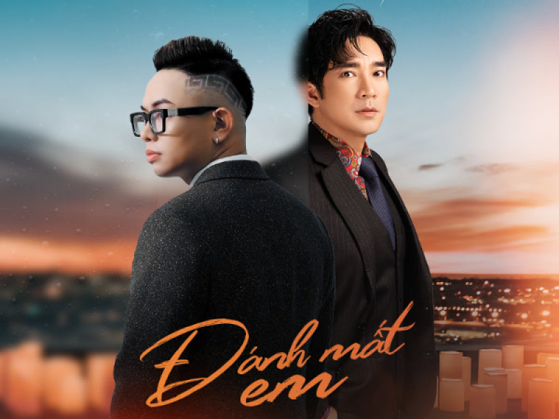 Đánh Mất Em (Lạ Lắm À Nha Mùa 2) (Single)