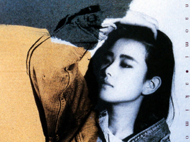 Split Finger First Lady