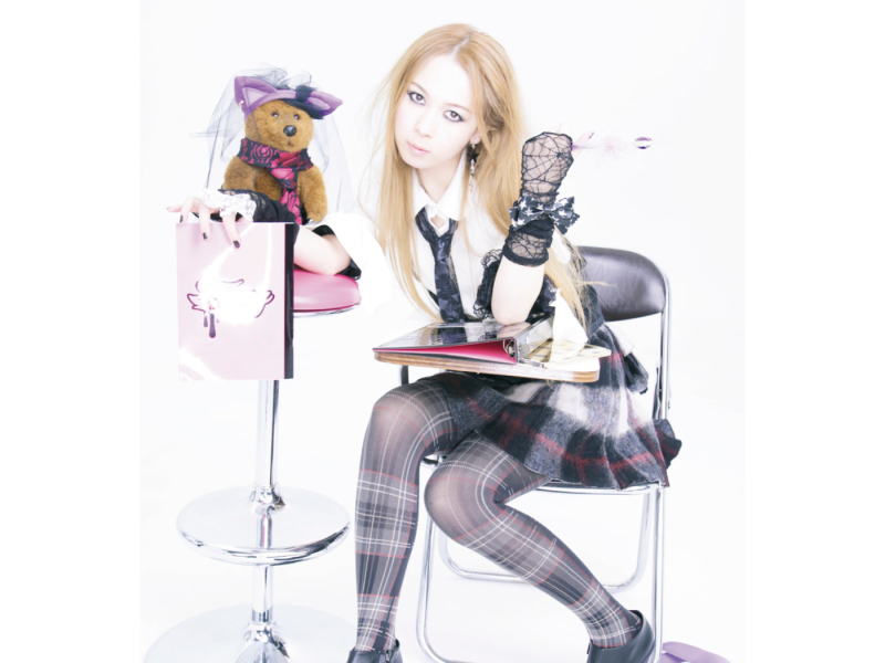 Unlimited Sky (Acoustic Version) (Single)