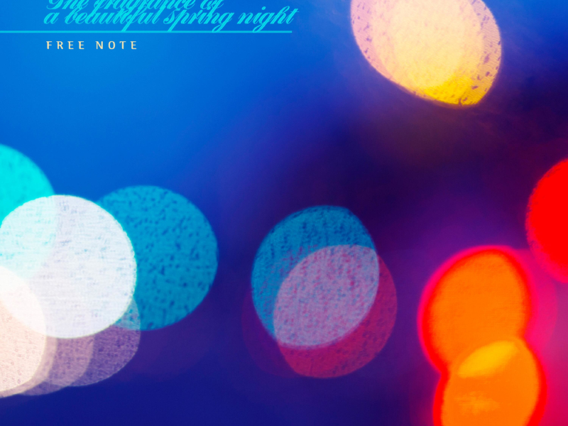 The fragrance of a beautiful spring night (Single)