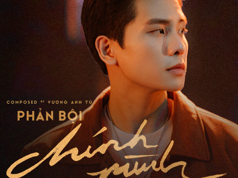 Phản Bội Chính Mình (Single)