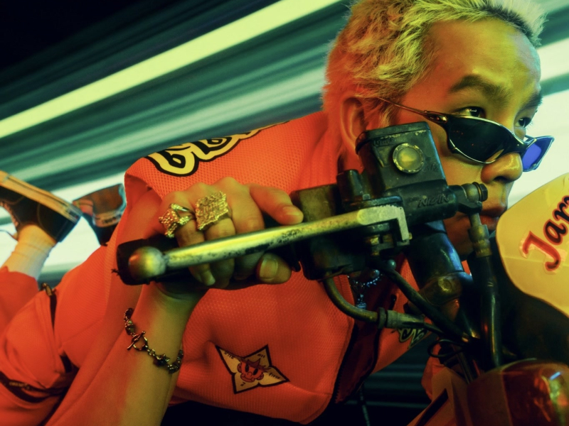 เอิงเอย (Aoeng aoey) (Single)