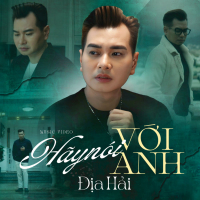 Hãy Nói Với Anh (Remake) (Single)
