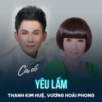 Yêu Lầm (Single)