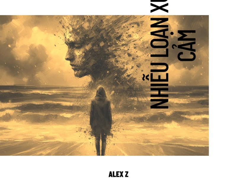 Nhiễu Loạn Xúc Cảm (EP)