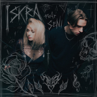 Iskra (Single)