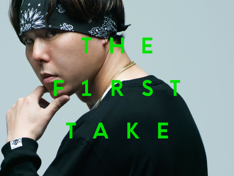 Impact - From THE FIRST TAKE (Single)