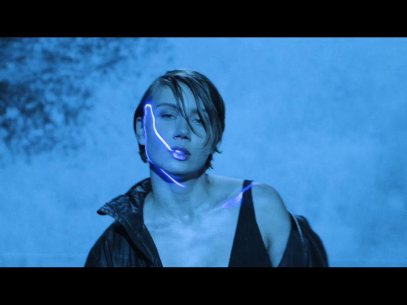 Ain Du (MV) (Single)