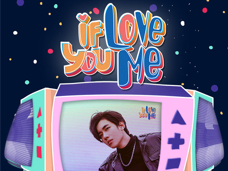 If You Love Me (Single)