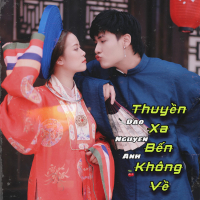 Thuyền Xa Bến Không Về (Single)