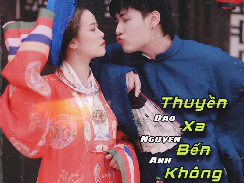 Thuyền Xa Bến Không Về (Single)