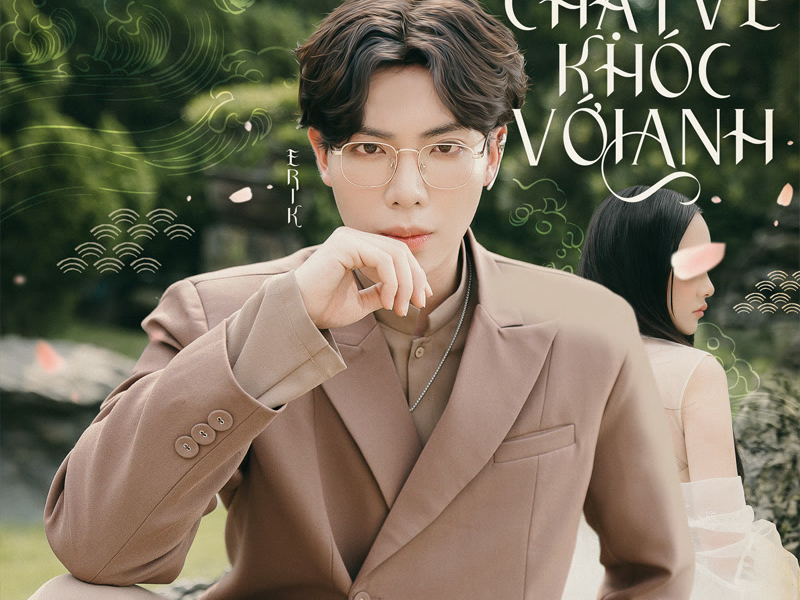 Chạy Về Khóc Với Anh (Single)