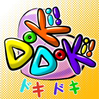 ドキドキ (Single)