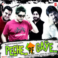Peche Pe Gaye