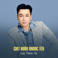Giọt Buồn Không Tên (Single)